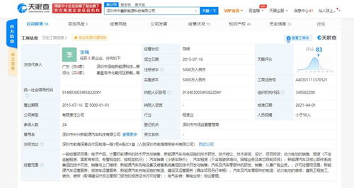 無標(biāo)題