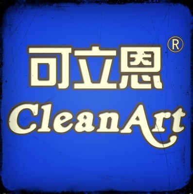 重慶可立恩科技 專注軟硬件研發(fā)，賦能數(shù)字未來