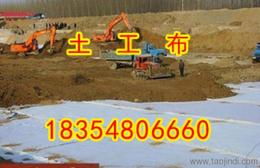 土工材料一站式采購 土工布、土工膜、土工格柵、排水板專業供應