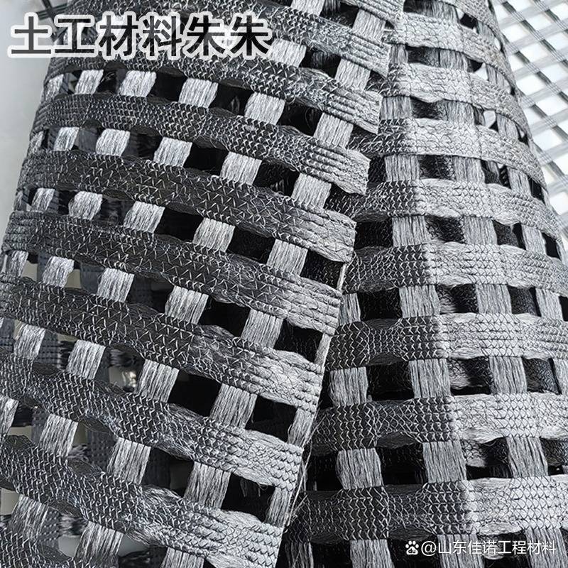 北京雙向經(jīng)編滌綸土工格柵 功能與應(yīng)用探析